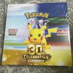 PokemonCardMEGA Expansion Pack