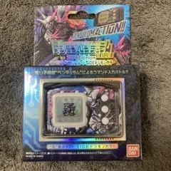 デジタルモンスター color ゴジラ70th Edition 2種セット - メルカリ