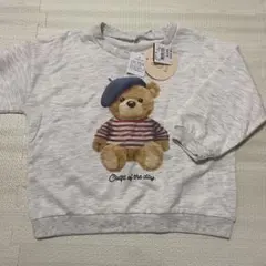 西松屋 くま薄手スウェット グレー 95 裏毛