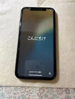 Apple iPhone XRブラック　64GB アイホンテンアール本体