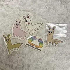 2026年最新】ホリナツのカンムリの人気アイテム - メルカリ