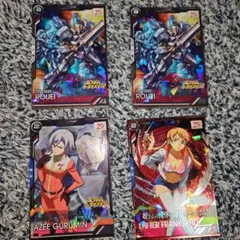 Item thumbnail for item 9cc39675-2b97-48a9-a437-c88572d346dc