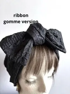 MARUMI様 リクエスト 2点 まとめ商品