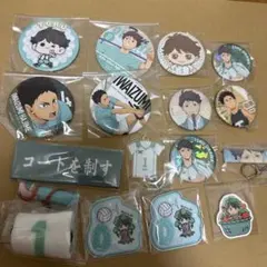 本日限定】ハイキュー 青葉城西高校 まとめ売り - メルカリ