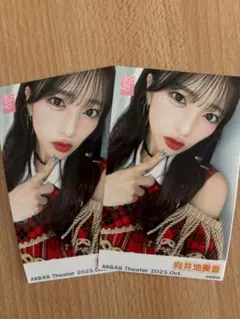 向井地美音　AKB48 20周年記念　赤チェック衣装　生写真　直筆サイン AKB48 向井地美音 20周年記念 武道館 生写真 赤チェック ホログラム