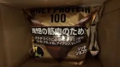 2025年最新】SAVAS) ホエイプロテイン100 リッチショコラ味 1㎏の人気