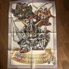 Item thumbnail for item 11101571-1777-4d42-b076-e6d9f5c4e4c7