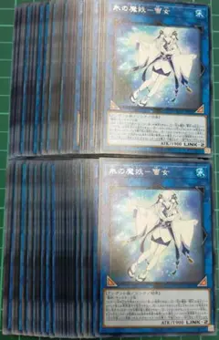 Item thumbnail for item f7eeaab0-2699-426c-9071-39c049fde245