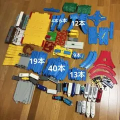 プラレール　大量　まとめ売り