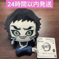 みそ@年内発送30日まで様 リクエスト 2点 まとめ商品