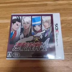 逆転裁判4 ニンテンドー3DS ソフト