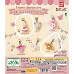 サンリオキャラクター キーホルダー 6種
