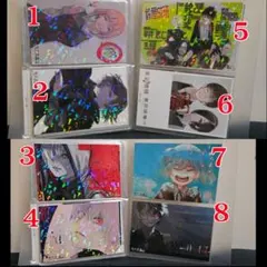 スマスロ 東京喰種 東京グール エンディングカード 有馬貴将 6確定