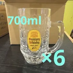 【新品・未使用】角ハイボール メガジョッキ 6個セット