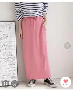 LOWRYSFARMカットリブタイトスカートピンク