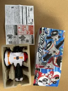 Item thumbnail for item eb26a1a0-1025-45e6-b561-250792fa7689