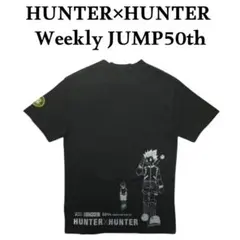 NUMB × BOUNTY HUNTER × SK8THIMG TEE 黒L NUMB × BOUNTY HUNTER × SK8THIMG TEE 黒L - メルカリ