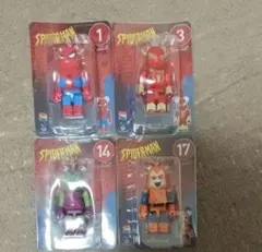 Item thumbnail for item e4d7d8b2-b148-4805-b511-a5a34f4f42d6