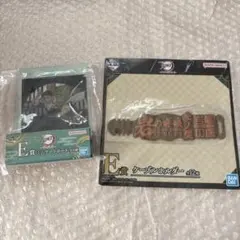 鬼滅の刃　一番くじ　悲鳴嶼行冥　雷の兄弟　ミニアートボード　ケーブルホルダー