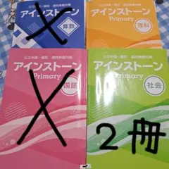 Item thumbnail for item 4c950bc4-56c6-41a1-b2b6-11a62bc2b7a9