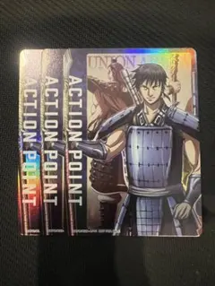 Item thumbnail for item 4fc43cab-a6fd-4976-9fc9-4a72a65e6905