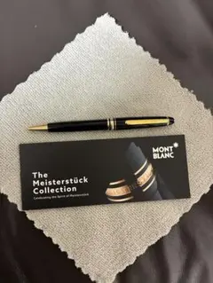 ⭐️モンブラン⭐️164 ボールペン⭐️マイスターシュテュック クラシック⭐️筆記良好⭐️