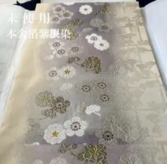 小紋 唐花 京友禅 丹後ちりめん 全体柄 反物 正絹 O125 - メルカリ