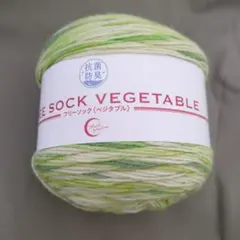 カラフル ウールヤーン