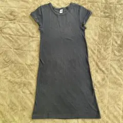 Item thumbnail for item 9263ec7d-176e-491c-bb9c-54283877dd48