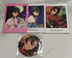 あんスタ 影片みか