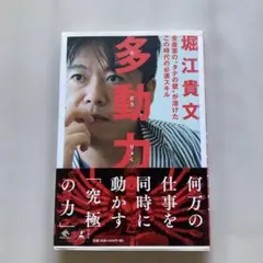 やま@値下げ交渉OK様 リクエスト 2点 まとめ商品