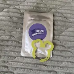 TWICE 10VE UNIVERSE ポップアップ カラビナ ジョンヨン