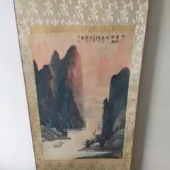 Item thumbnail for item 186d67bc-46c3-4d91-9251-6dee6ec427d8