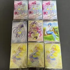 プリキュアウエハースカード　 ハピネスチャージプリキュア　9枚おまとめ 匿名配送
