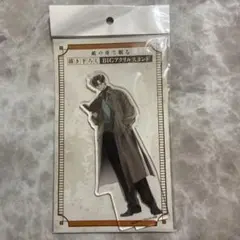 Item thumbnail for item b1c67ce2-64e4-4e2b-a8e6-ceda3e5da460