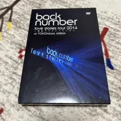 2025年最新】back number 初回限定盤の人気アイテム - メルカリ