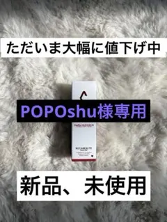 Item thumbnail for item 3bfbbab7-98d2-4692-af0c-a08715b345bc