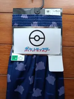 【新品】ポケモン ステテコ メタモン ネイビー Mサイズ