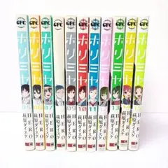 ホリミヤ　グッズまとめ売り TVアニメ【ホリミヤ -piece-】のオリジナルグッズが自社ECサイト
