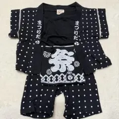 祭り　男の子　黒 水玉模様 甚平 祭りデザイン