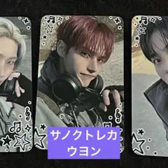 2026年最新】ateez wooyoungの人気アイテム - メルカリ