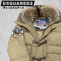 ディースクエアード　DSQUARED2 デニム　ダウン　サイズ46 極美品 極美品 DSQUARED2 タイディーバイカージーンズ 2XL ブラック