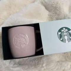 スタバ ギフトボックス入りロゴマグピンクベージュバレンタイン マグカップ2026