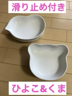 Item thumbnail for item 1570e8a6-6395-469c-b80f-bc2320dbe7cc