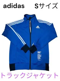 2026年最新】adidas カラー：ブルー系 レディース ジャージの人気