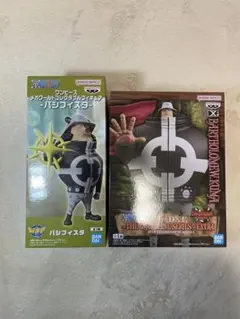 2025年最新】GRANDLINE SERIES EXTRA BARTHOLOMEW.KUMAの人気アイテム