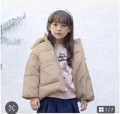 【新品未使用】リセマインのふっくらパフジャケット120