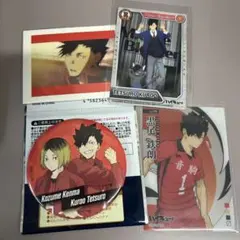 ハイキュー!! 缶バッジ風ミラー 黒尾 孤爪 音駒まとめ売り