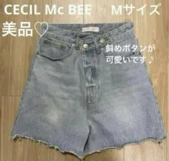 CECIL Mc BEE デニムショートパンツ M 美品 ライトブルー ✨