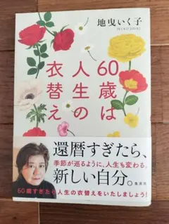 Item thumbnail for item 795663e5-84af-49b4-953d-e7b796d5fb48